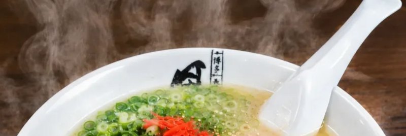 背景画像（ラーメン・店内など）