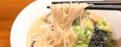 製麺の写真