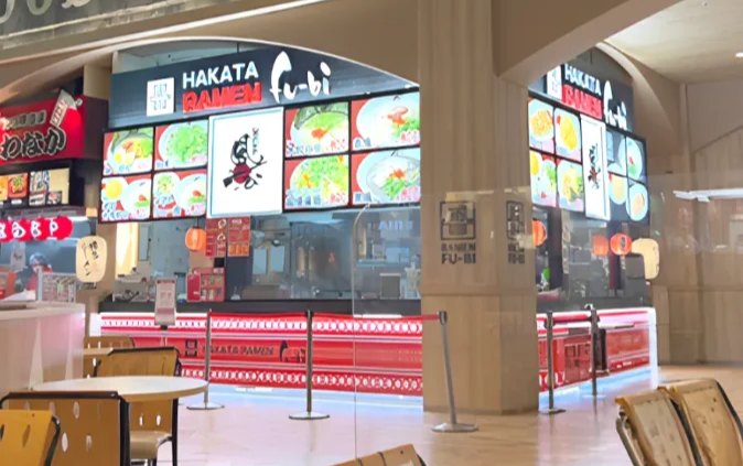 大分パークプレイス店の店舗写真
