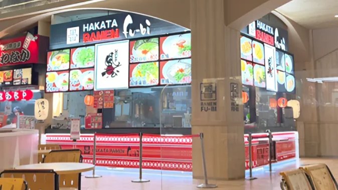 大分パークプレイス店の店舗写真